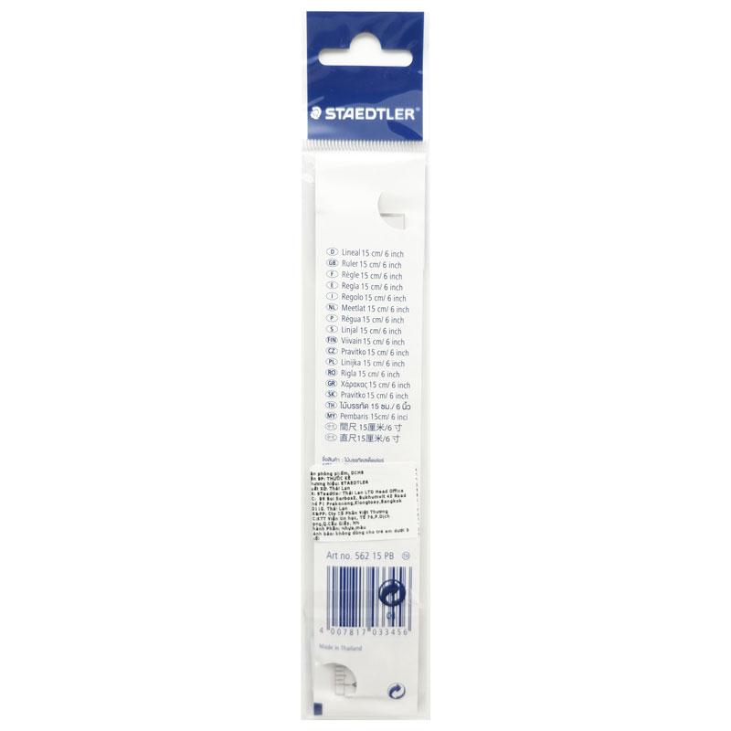 Bộ 5 Thước Kẻ Học Sinh 15cm - Staedtler 562 15 PB TH