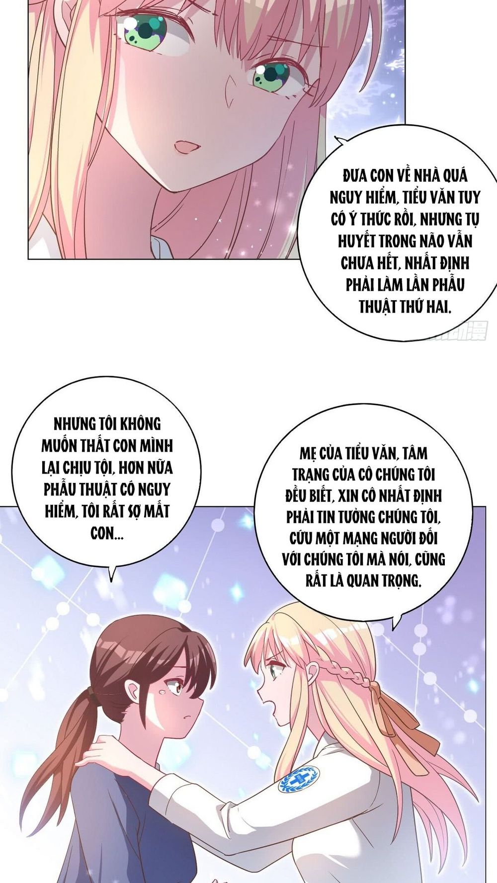 trời ban cho nam thần daddy chapter 53 5