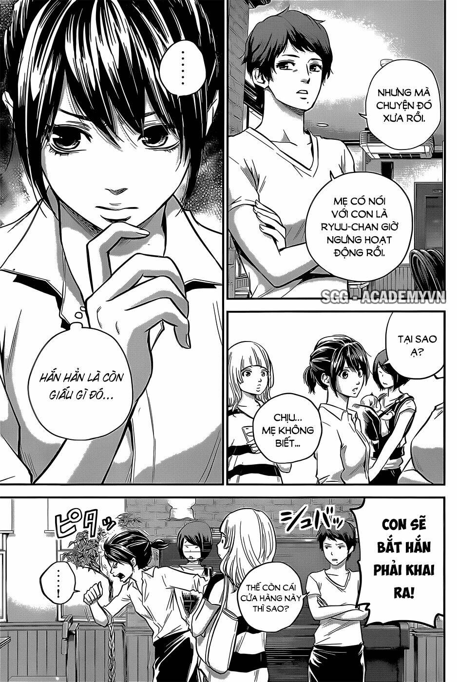 đạo luật nhiều vợ chapter 22 10