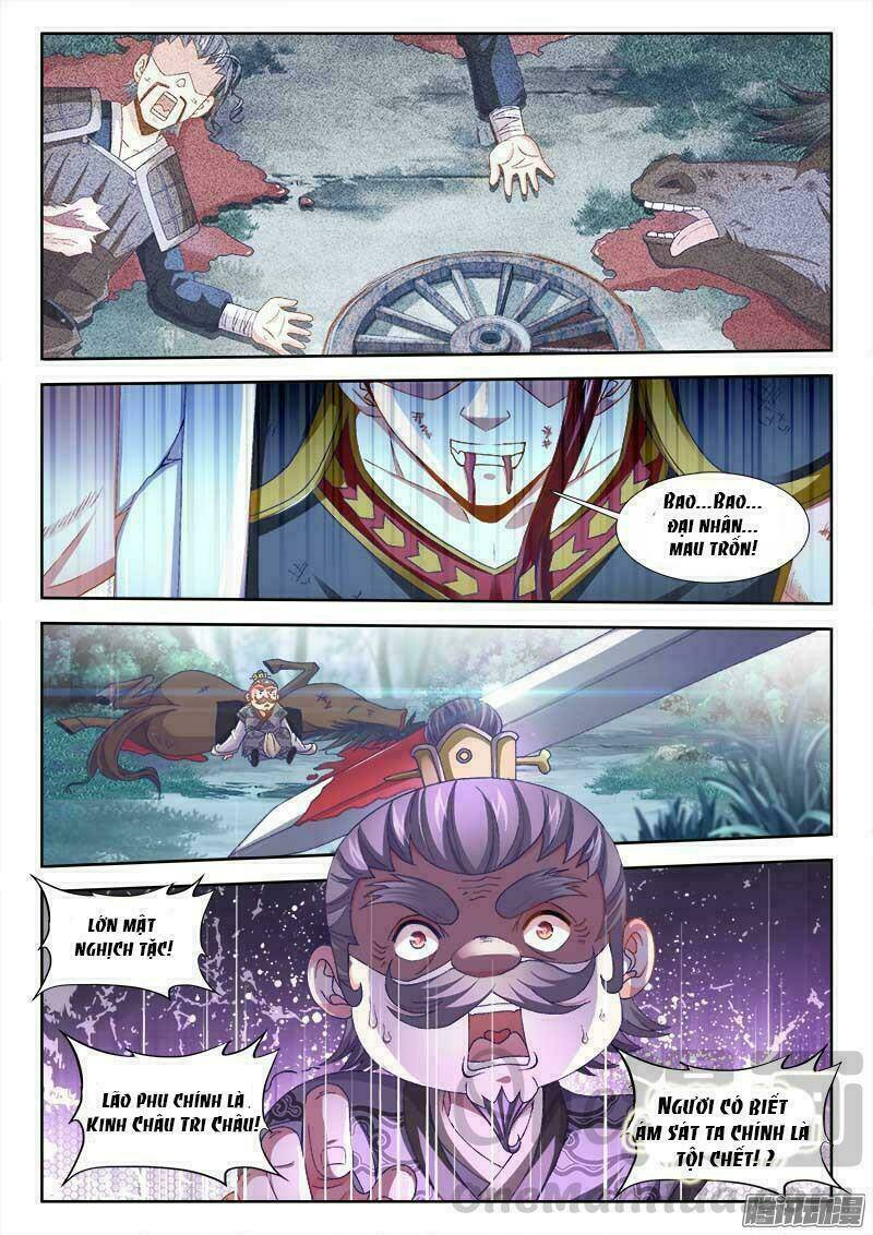 thực sắc đại lục chapter 157 14