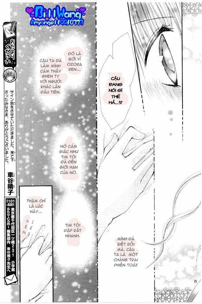 zenbu chodai chapter 5 25