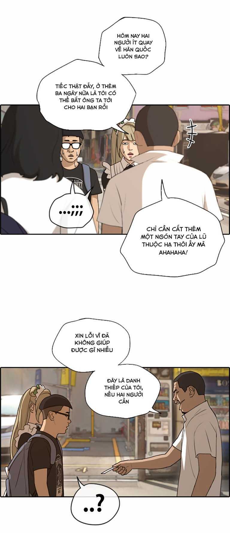 free draw m chapter 131 47