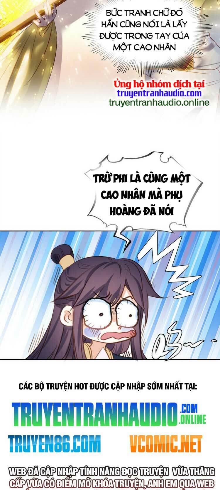 ta đúng là cao thủ tuyệt thế chapter 17 32