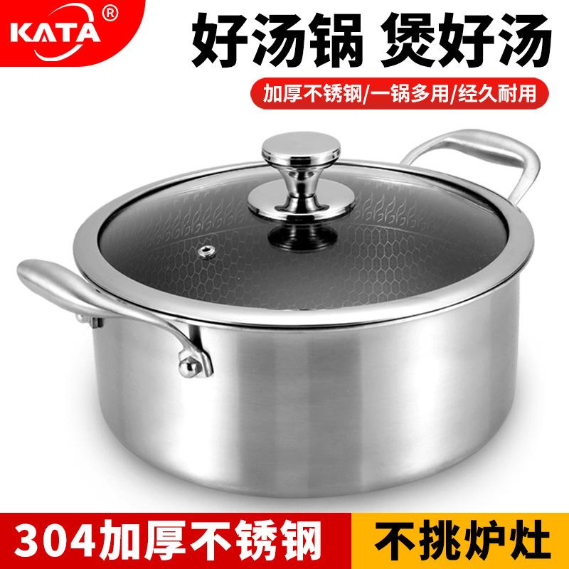 Giao hàng nhanh hai tai nồi canh inox 304 hấp hầm hầm không tráng phủ chống dính bếp gas cảm ứng thích hợp cho 24