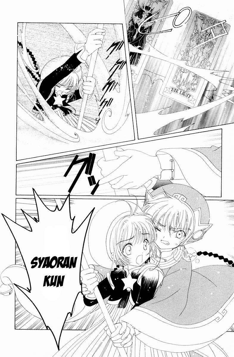 card captor sakura chapter 44 47