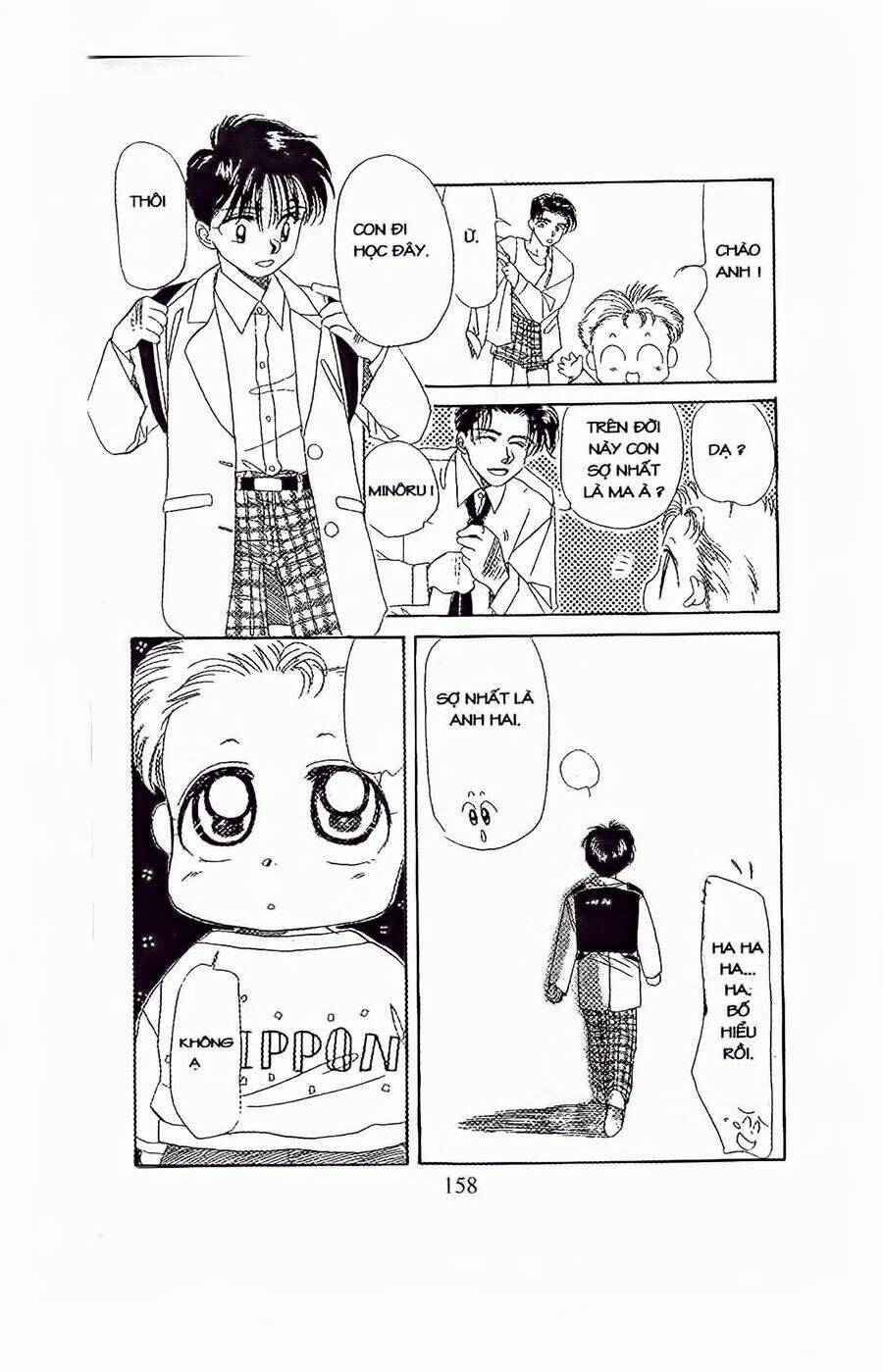 em bé và tôi chapter 23 31