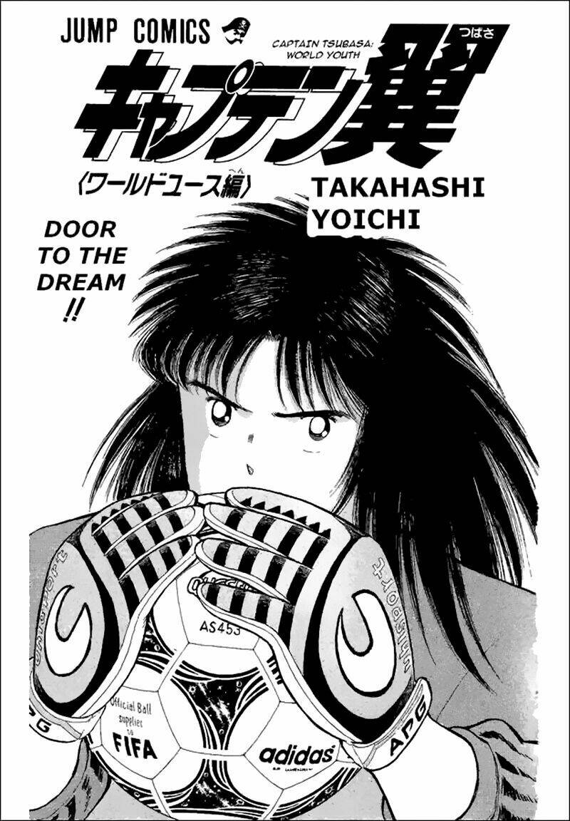 captain tsubasa world youth - hậu tsubasa chapter 33 3