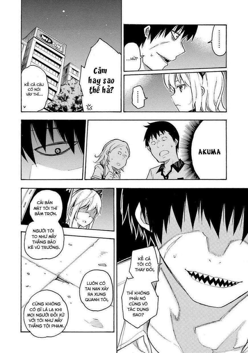 ikusa x koi chapter 1 51