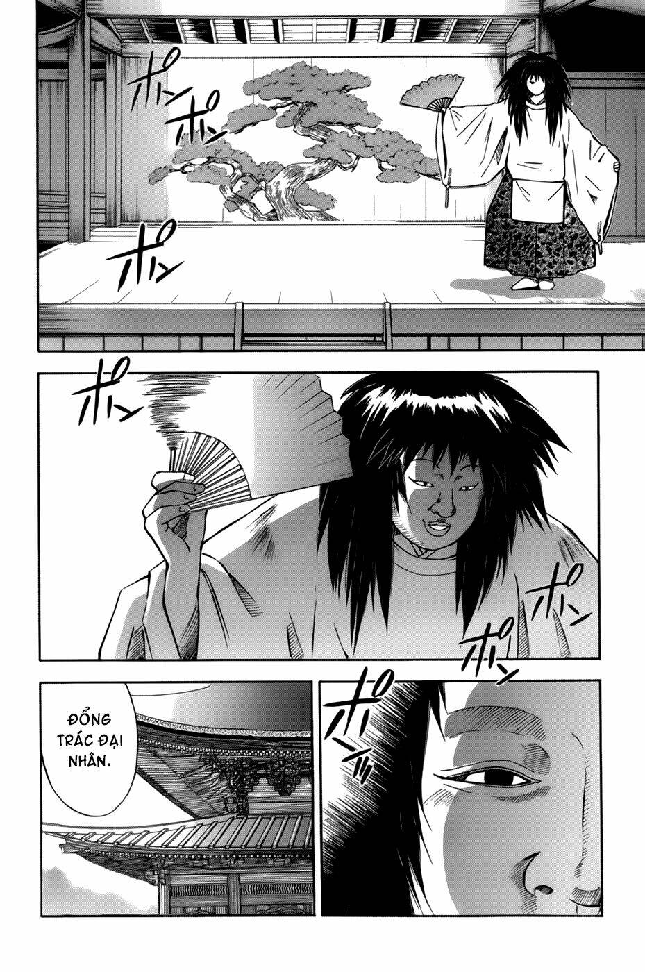 dragon girl - ikkitousen chapter 17 4