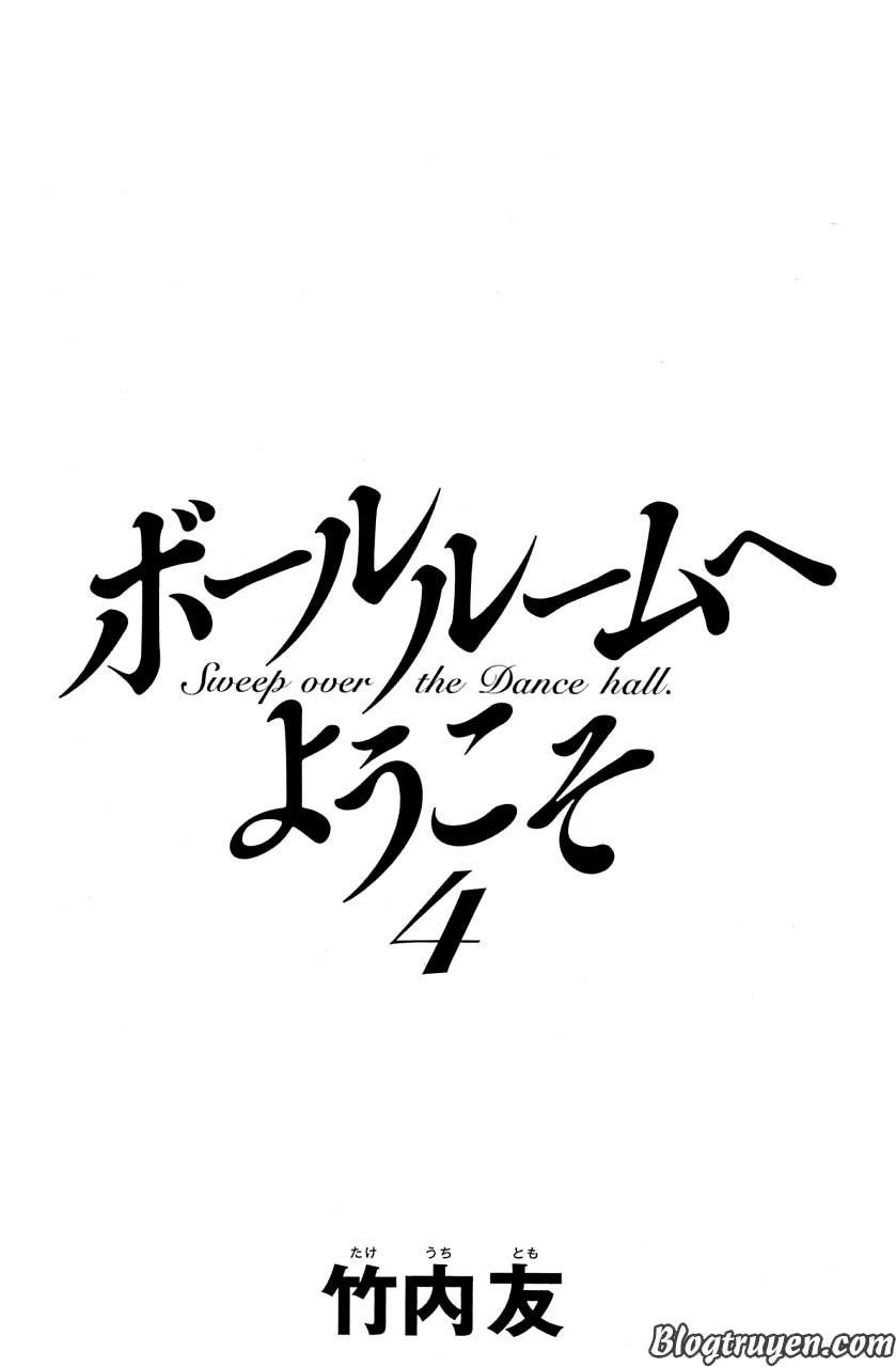 ballroom e youkoso chapter 12 5