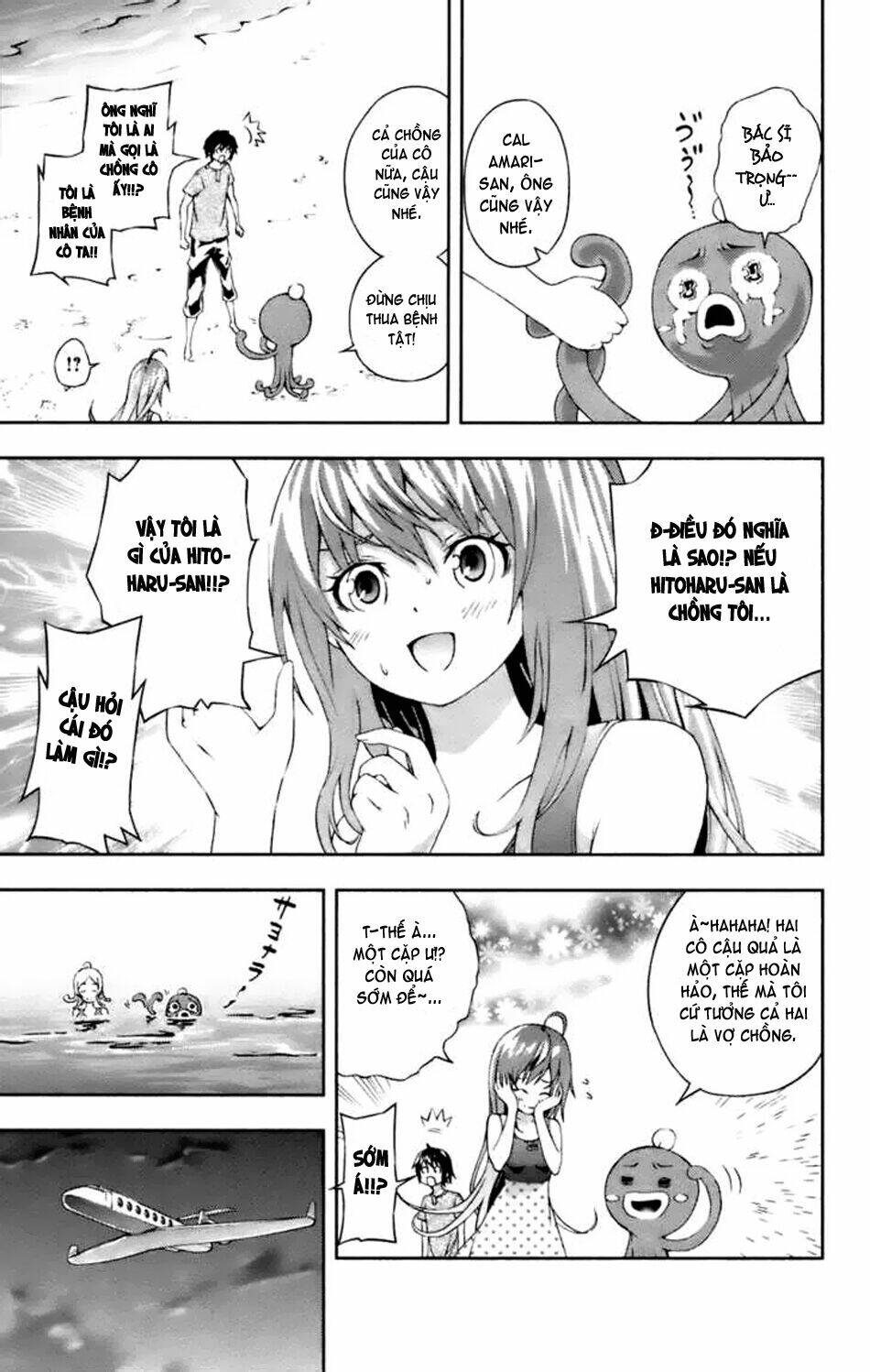 dr. rurru - bác sĩ ngoài hành tinh chapter 11 31