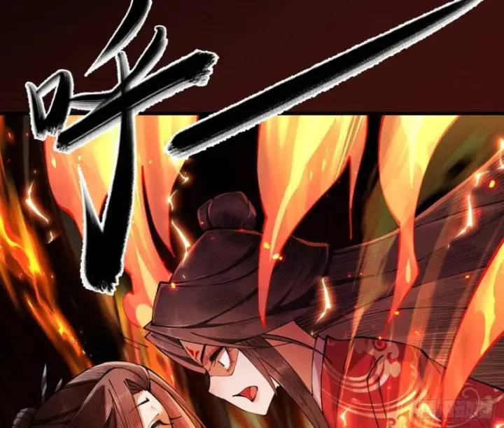 gặp mạnh thì càng mạnh, tu vi của ta không giới hạn chapter 5 84