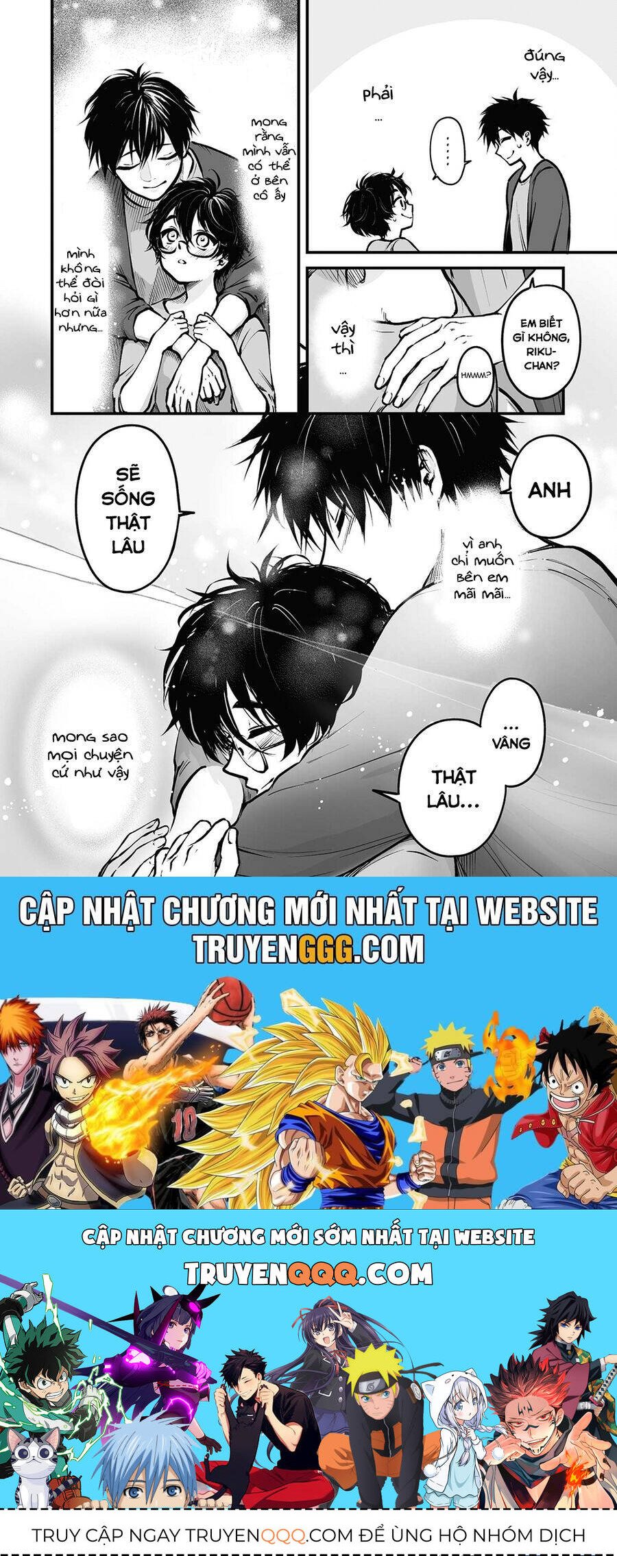 omae, tanuki ni naranee ka? chapter 8 8