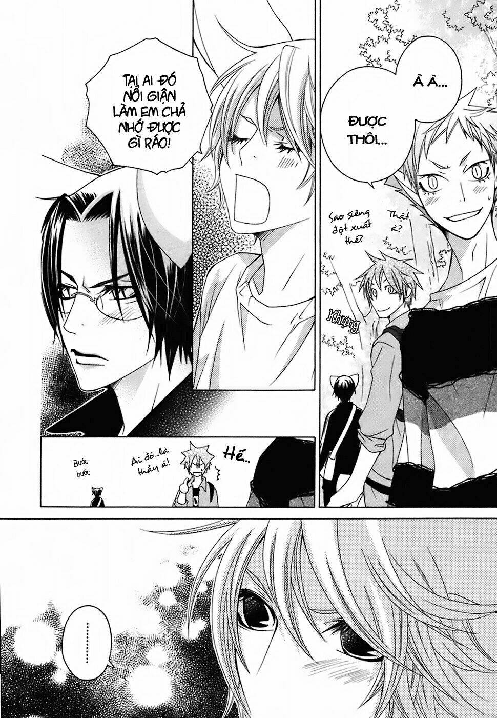 gakkou no sensei chapter 15 20