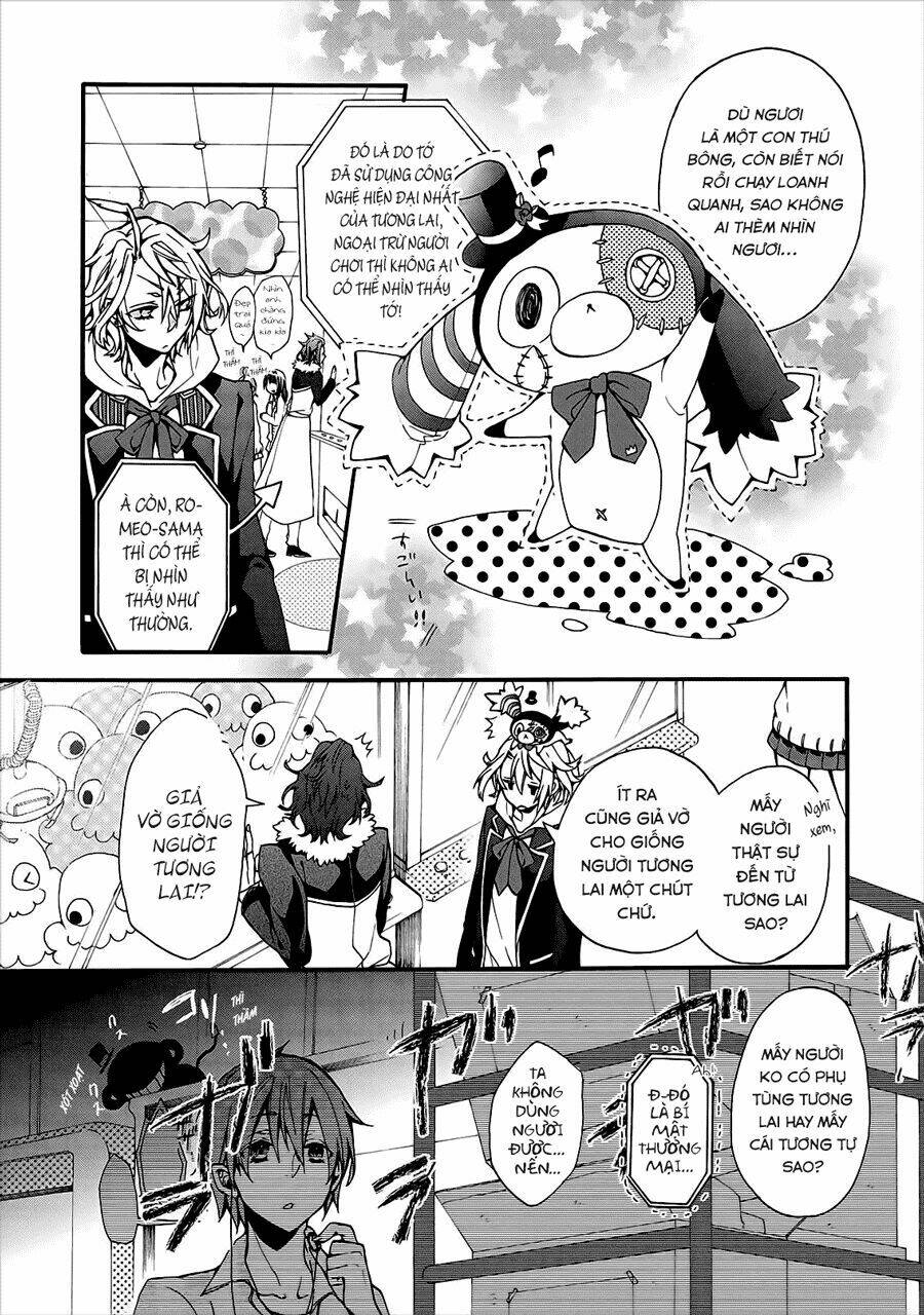 worldend: debugger chapter 1 29
