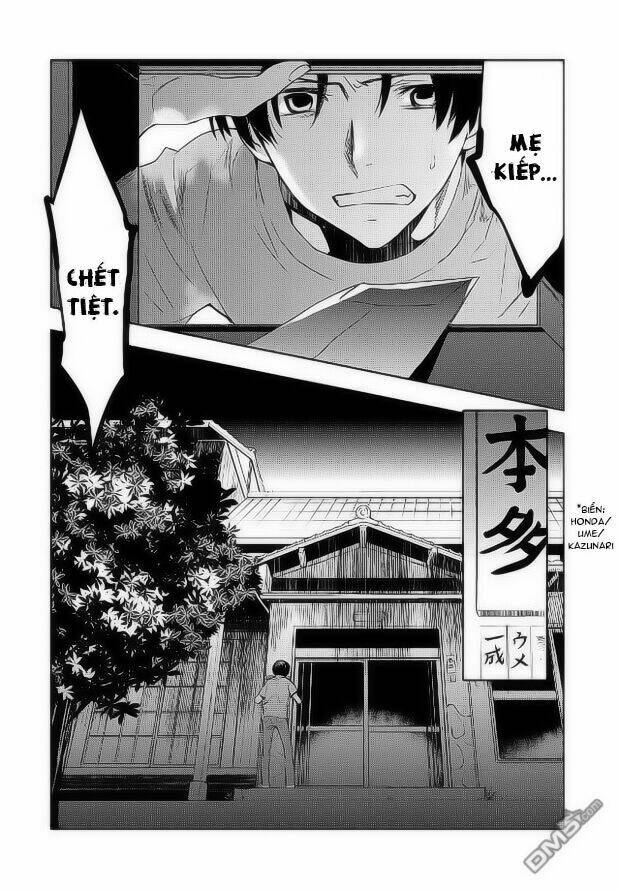 ou-sama game - kigen chapter 6 31