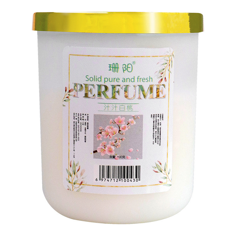 Sáp Thơm Phòng, Xe Hơi Perfume 150G Lưu Hương Lâu