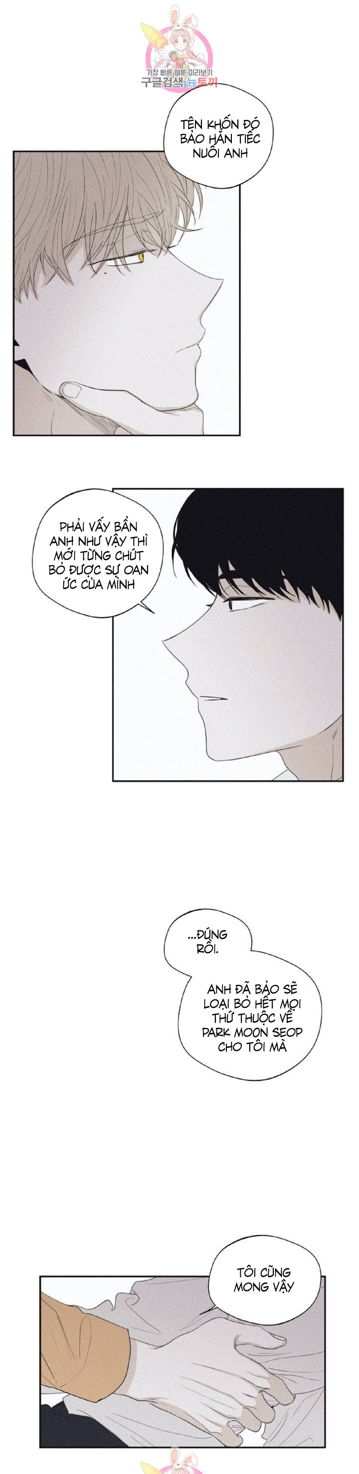 chiếu tướng chapter 26 12