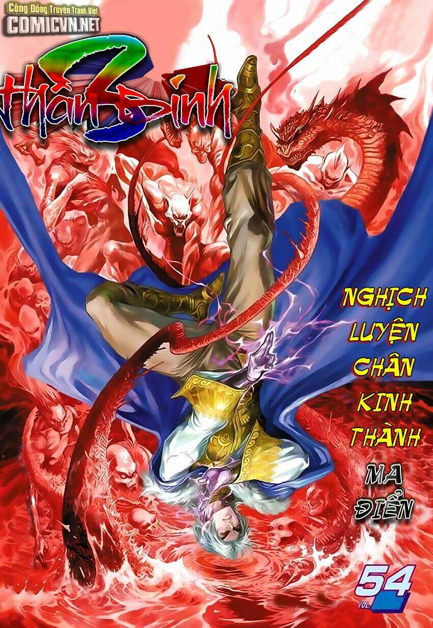 thần binh huyền kỳ 3+3.5 chapter 54 1
