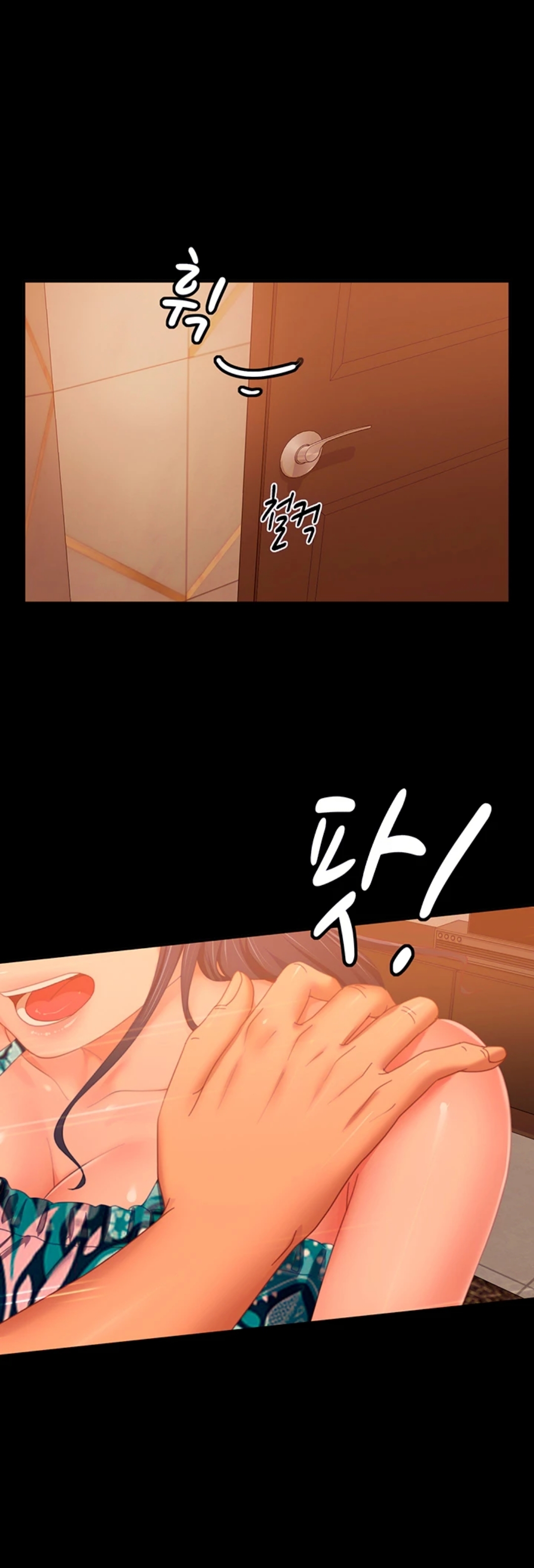 một ngày rối rắm chapter 78 30