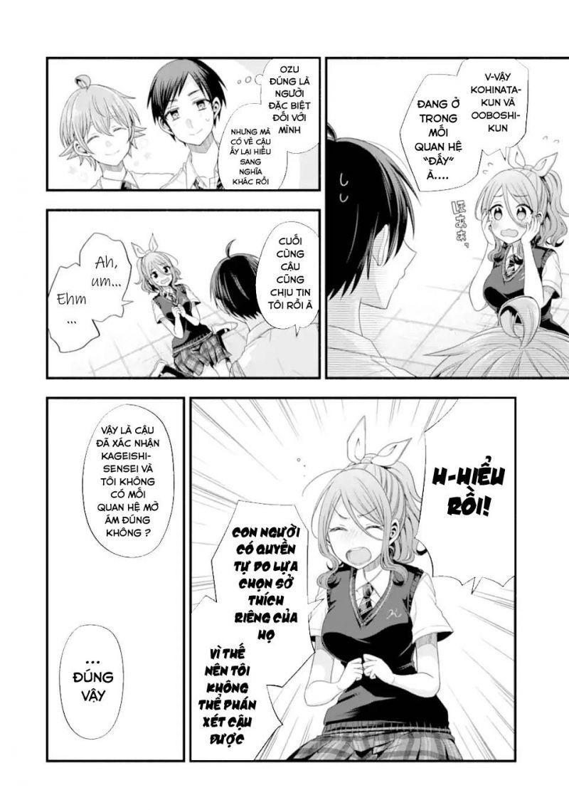 tomodachi no imouto ga ore ni dake uzai chapter 17 20