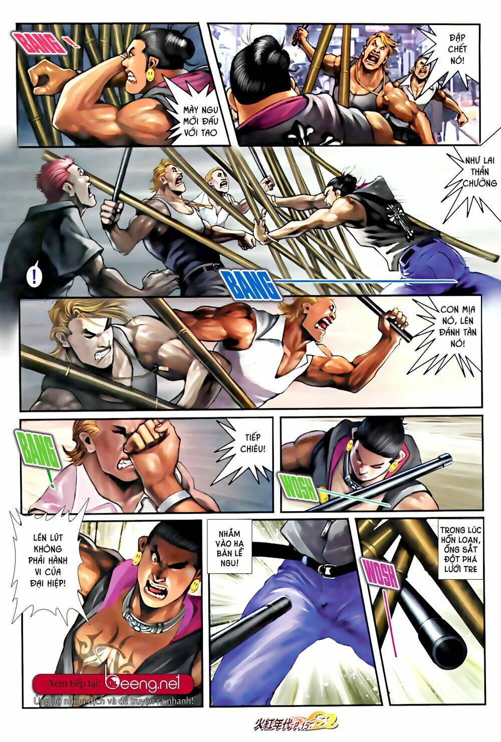 hỏa hồng niên đại hắc cốt đường chapter 590 13