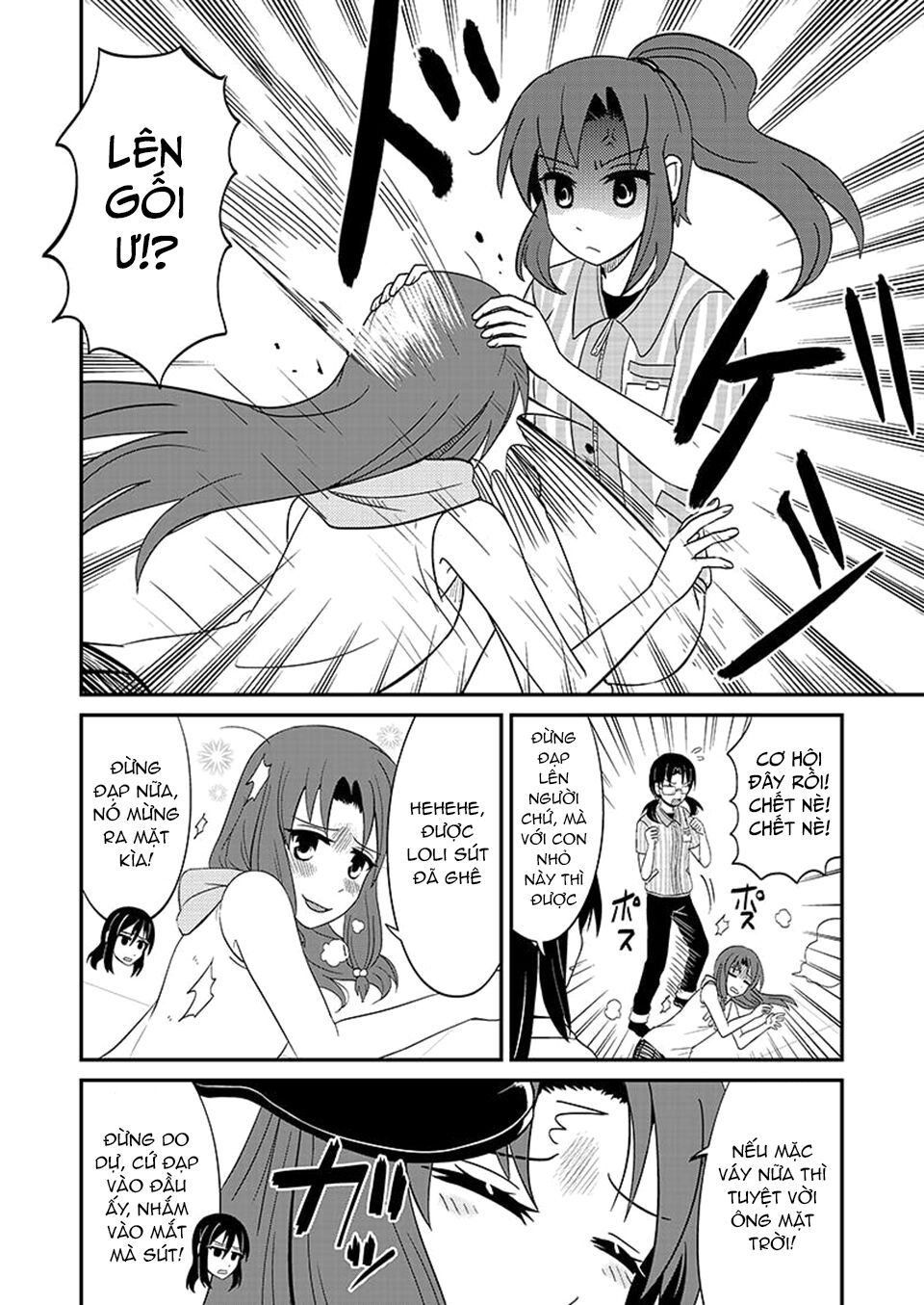 kyoudai hodo chikaku tooimono wa nai chapter 104 4