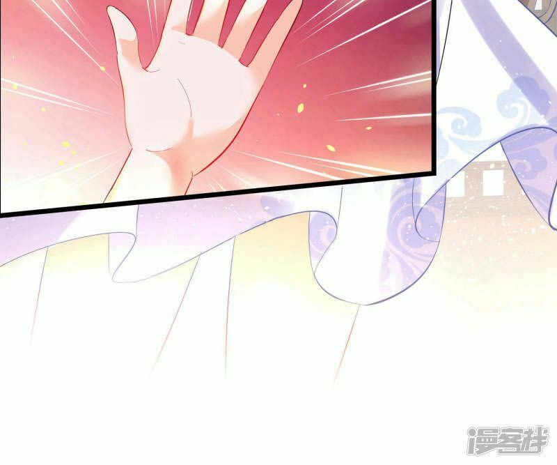 nhặt được một ma tôn đem về chăm sóc chapter 1.2 7