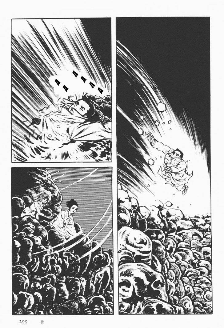 cô gái bất diệt chapter 10 20