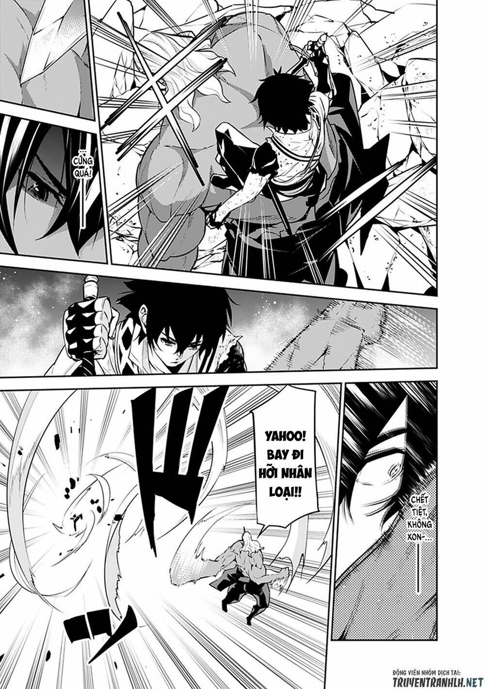 shijou saikyou no mahou kenshi, f rank boukensha ni tensei suru ~ kensei to matei, 2 tsu no zense om chapter 35 14