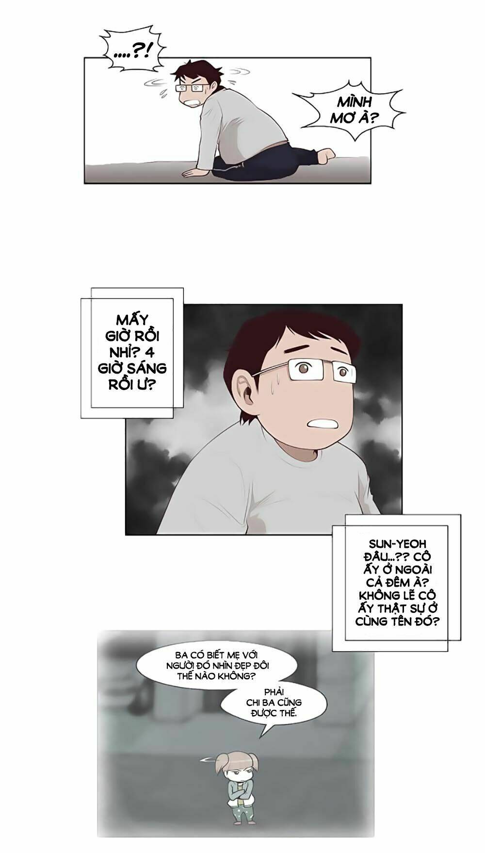 mrs. seonnyeo | mrs. tiên cô chapter 23 43