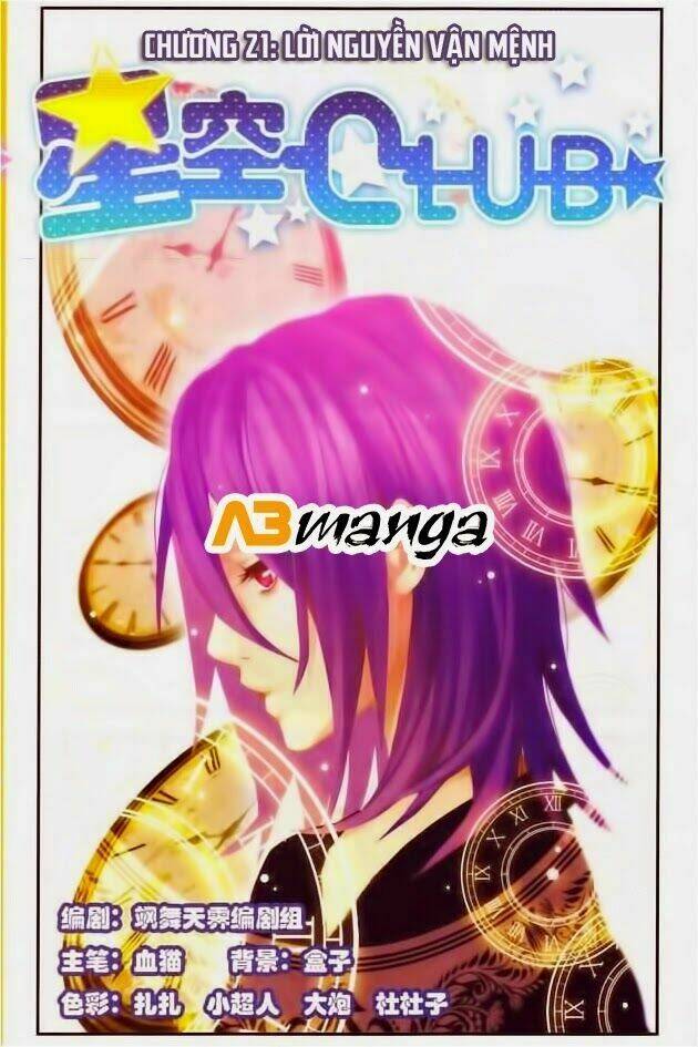 ngôi sao câu lạc bộ chapter 21 1