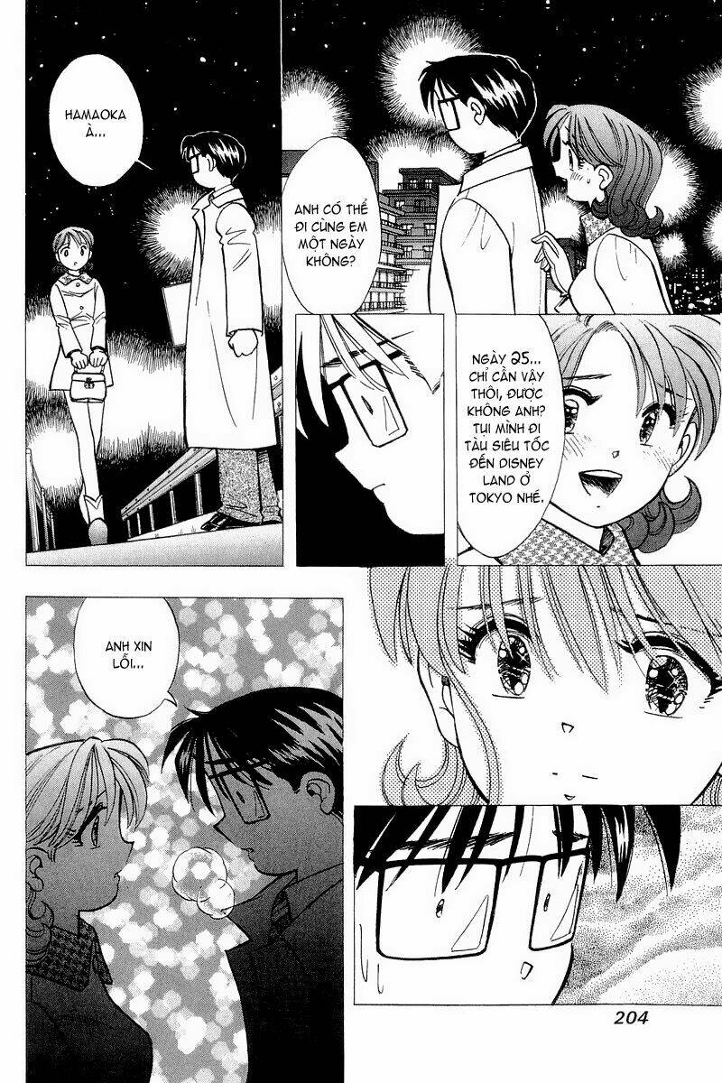 yume de aetara chapter 125 20