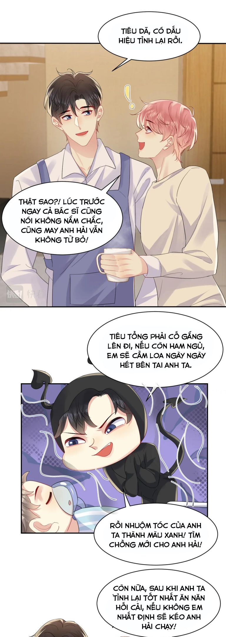 lại bị bạn trai cũ nhắm trúng rồi chapter 121 12