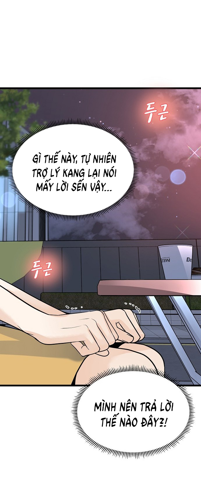 random target - mục tiêu ngẫu nhiên chapter 10.2 27