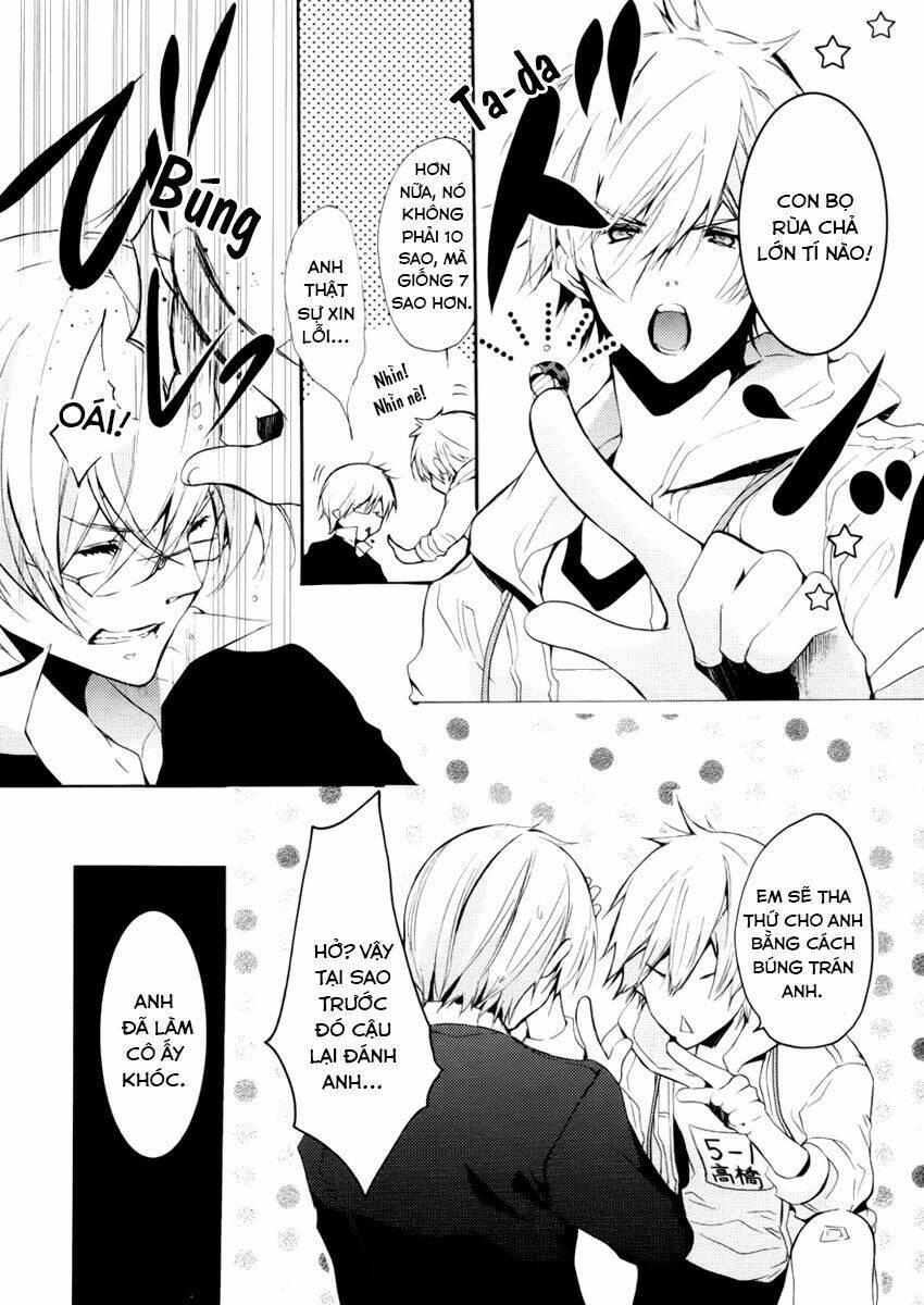 hatsukoi monster chapter 2 35