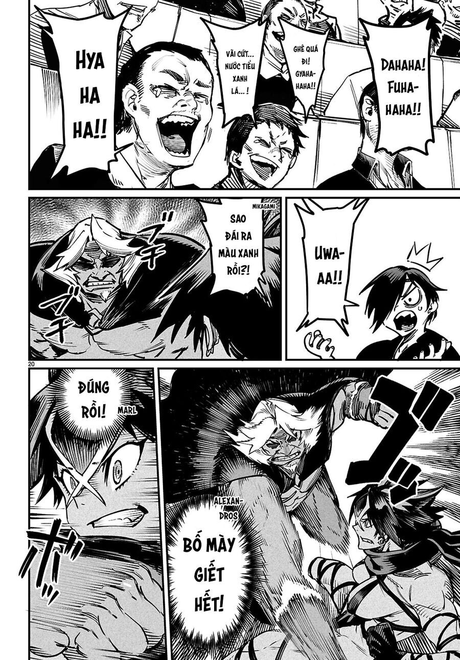 reincarnation coliseum chapter 24 24