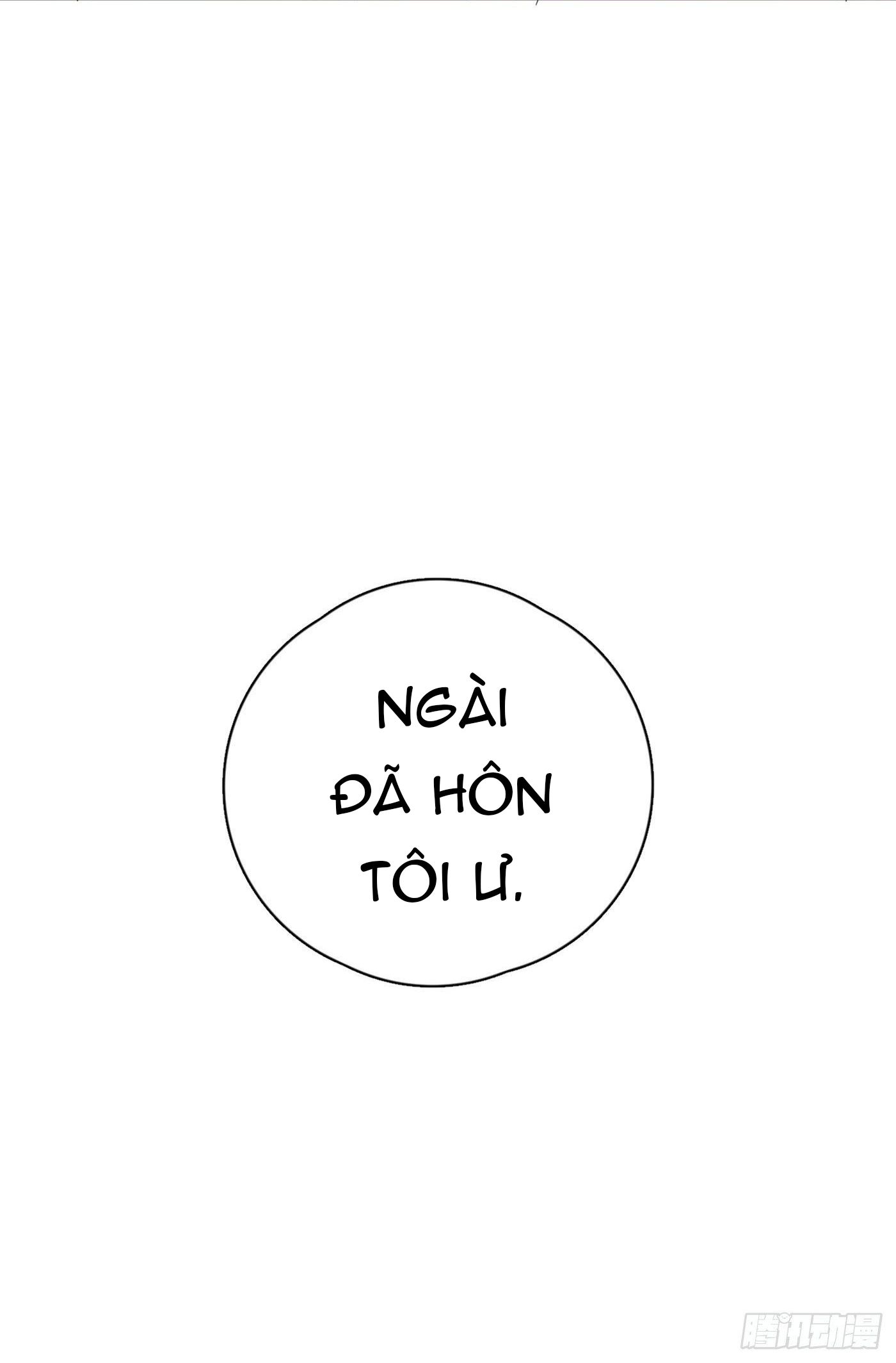 nhất hoàng cửu công thập nhị thê chapter 29 45