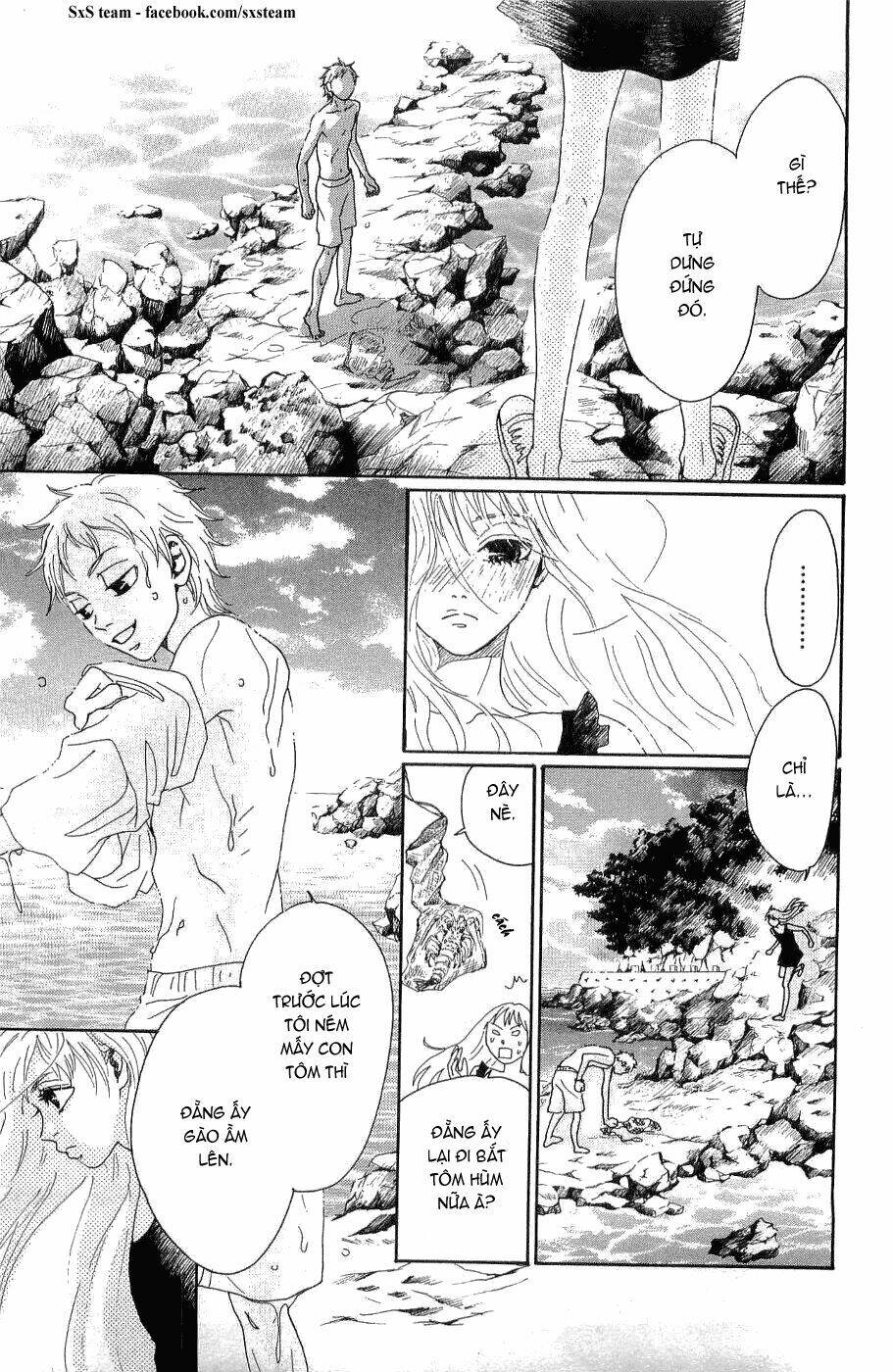 oboreru knife chapter 9 34