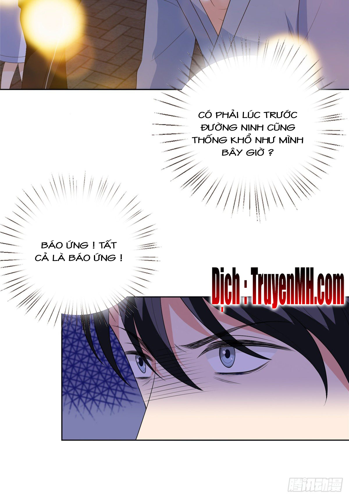 thí hôn lão công, cần giúp sức chapter 153 3