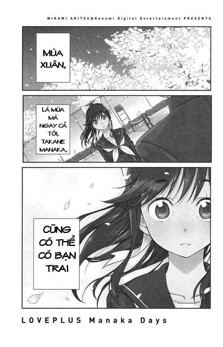 loveplus: manaka days chapter 1 8