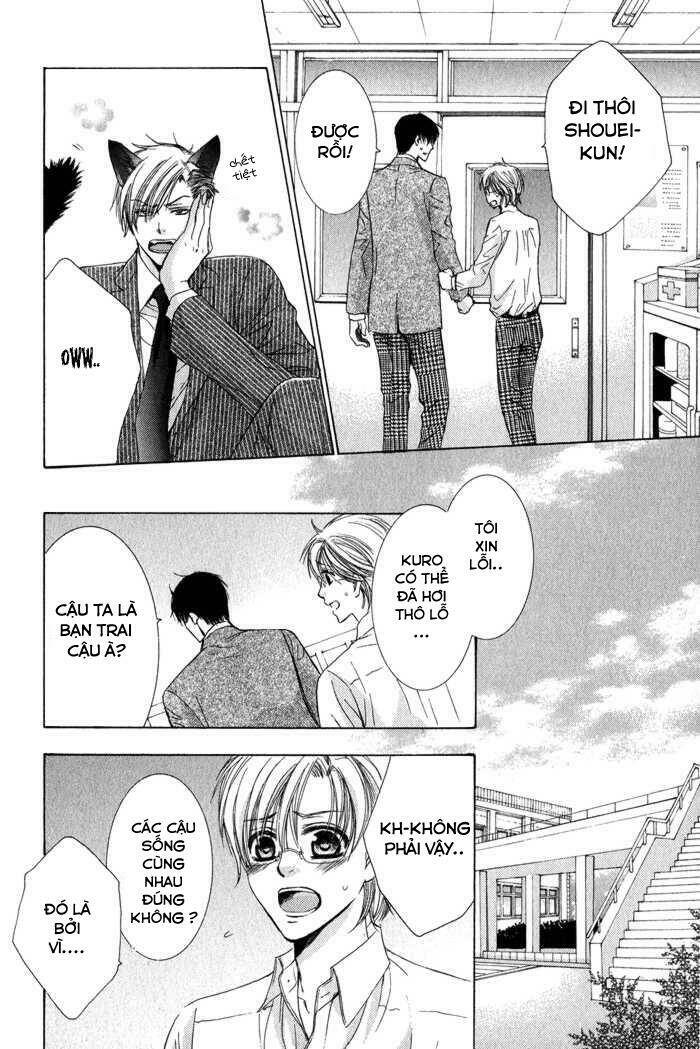 neko mata chapter 3 23