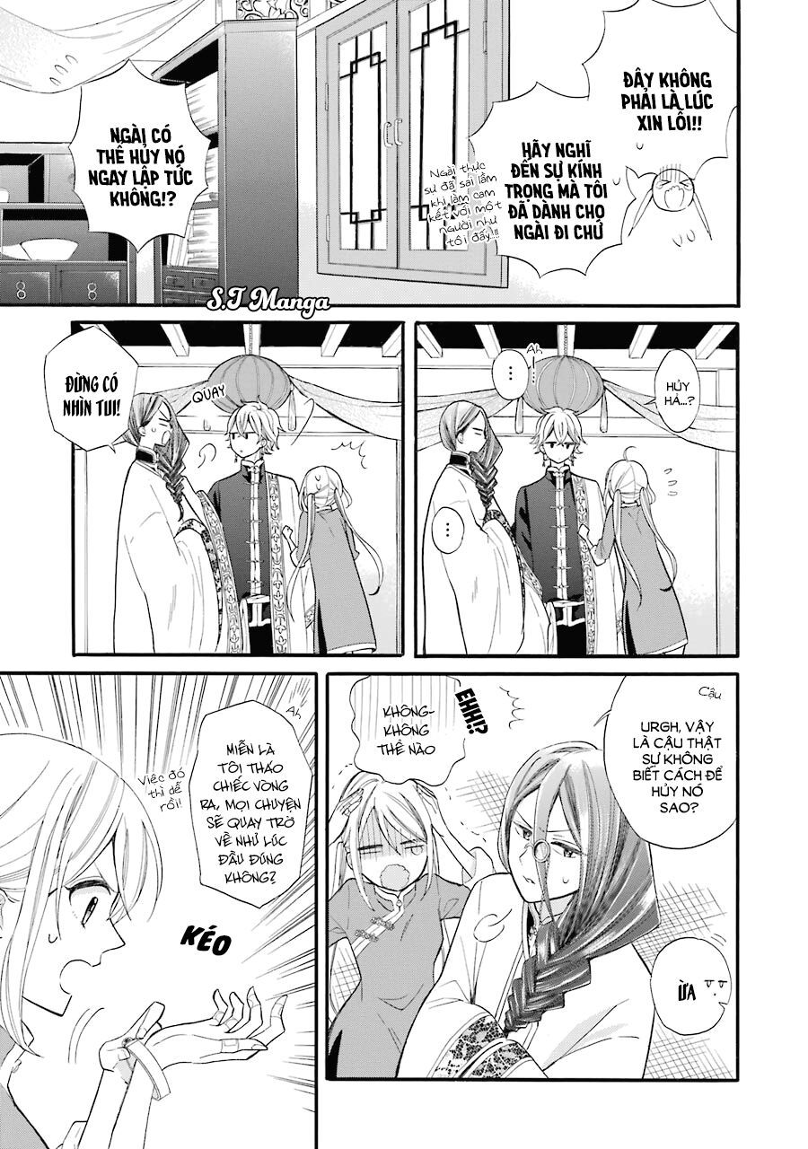 meido no koi wa enma shidai! chapter 2 5