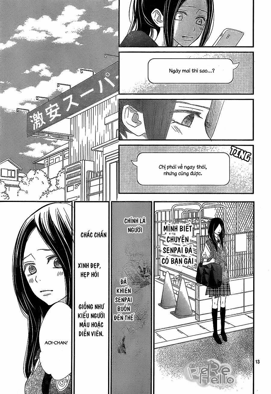 rere hello chapter 38 13