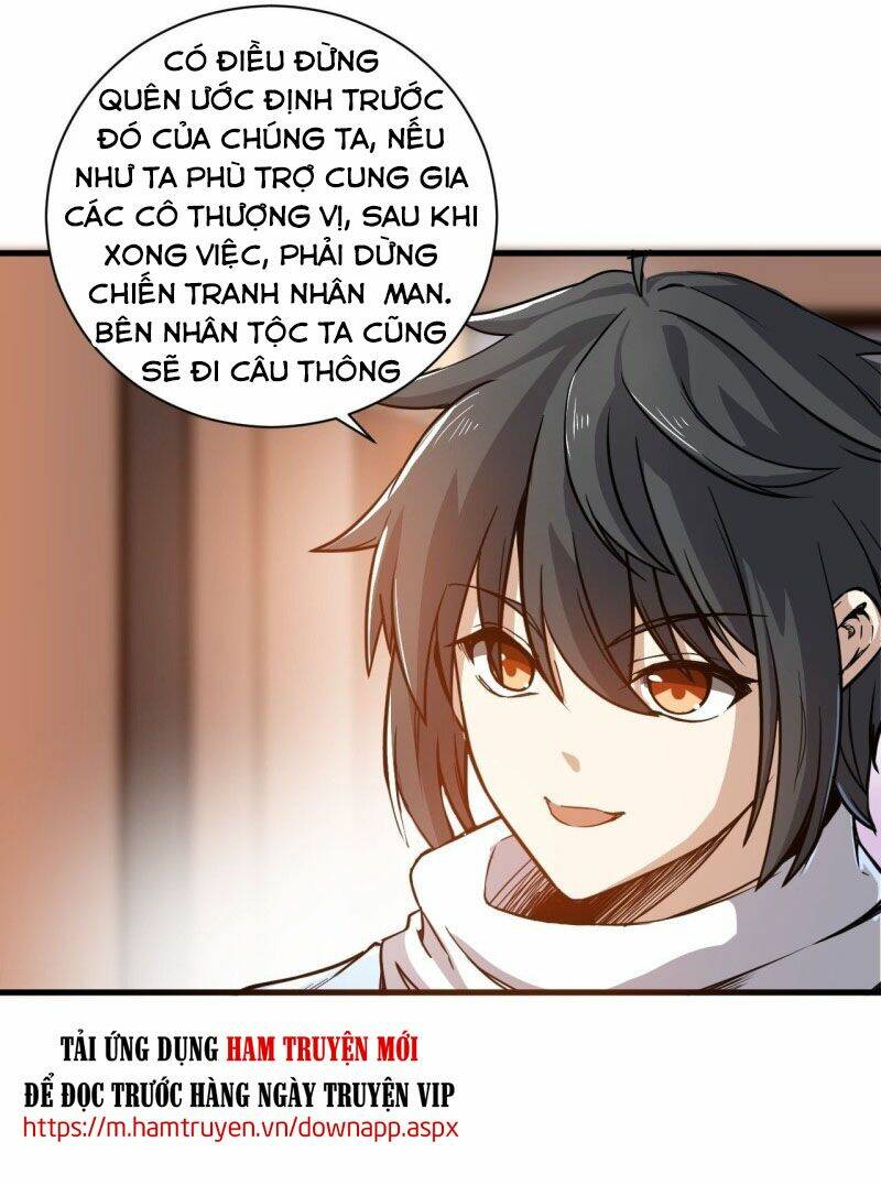 thần võ đế tôn chapter 91 16
