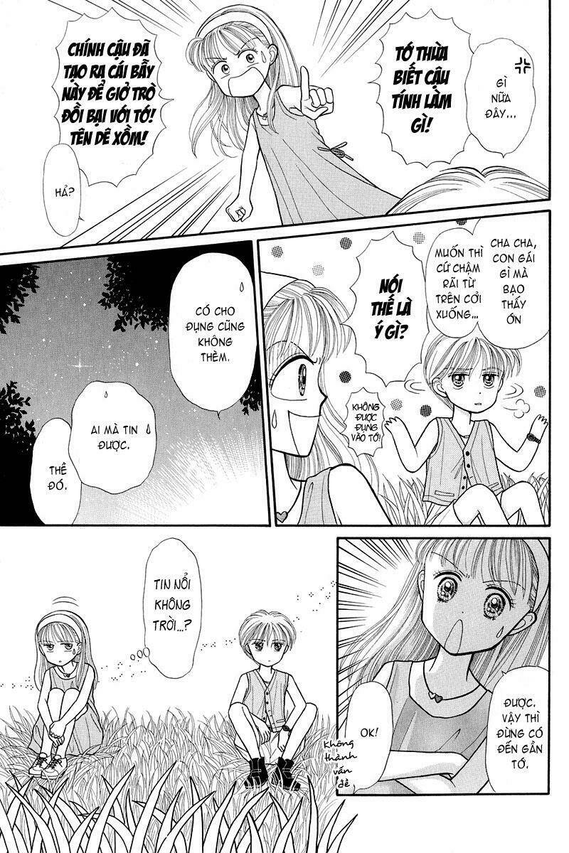 kodomo no omocha chapter 12 30