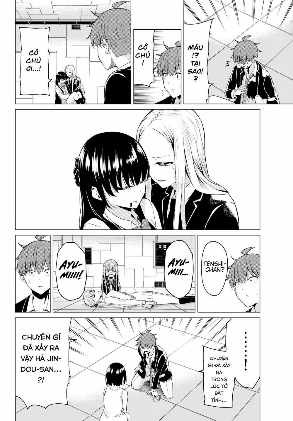 sekai ka kanojo ka erabenai chapter 39 4