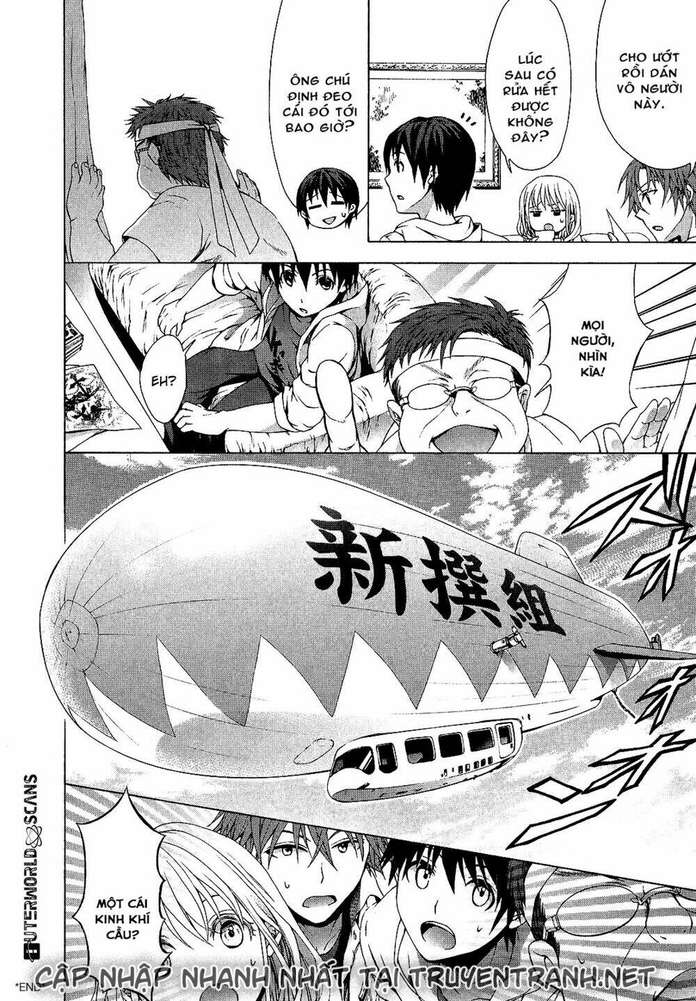 savanna game: the comic manga chapter 29 10