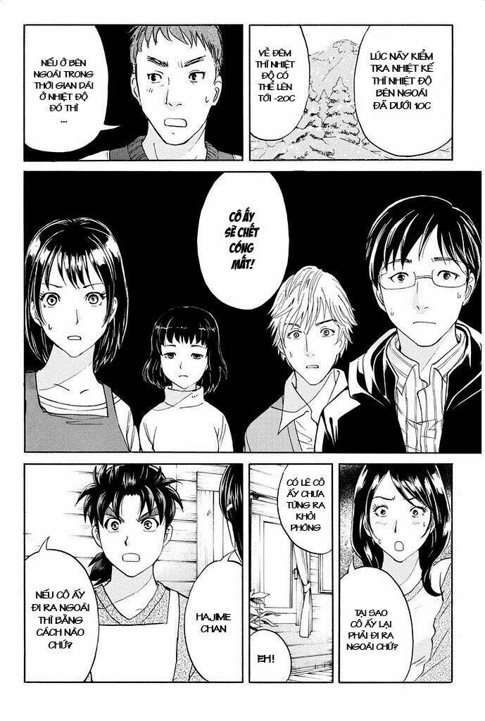 kindaichi shounen no jikenbo r chapter 3 20