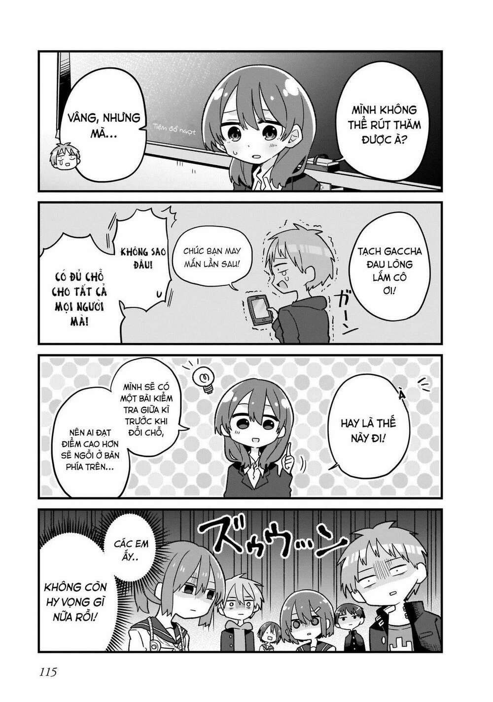 osasete! my teacher chapter 7 6